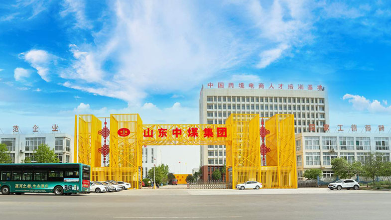 公司全景